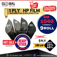 TINTED FILM  1 PLY HP & 2 PLY DZ SERIES / BLACK COLOR / BIG SALE TINTED KERETA/BORONG TINTED FILM/5