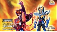 🔥預訂🔥Bandai 聖鬥士聖衣神話EX] 鳳凰座一輝 (最終青銅聖衣)