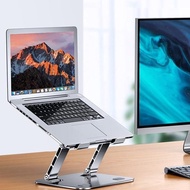 Foldable Adjustable Laptop Stand 26x22.3cm height up to 27cm N16 Carbon Steel for Laptops measuring 