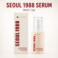[seoul1988] Seoul 1988 Serum: Retinal Liposome 2% + Black Ginseng, 30ml, 1pc/ Korean Serum by item