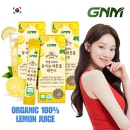 GNM NFC 100% Organic Lemon Juice Sticks / Pure Lemon Extract