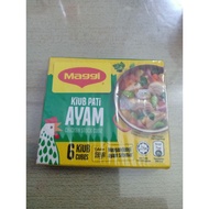 Kiub pati Ayam Maggie