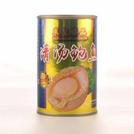 Abalone - clear soup & stew
清汤鲍鱼/红烧鲍鱼