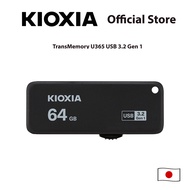 KIOXIA TransMemory U365 USB 3.2 Flash Drive - 64GB