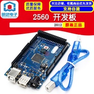 适用Mega ADK 2560 ADK for UNO R3 Google ADK 2012