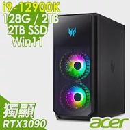 Acer 宏碁 PO7-640 電競桌機 (i9-12900K/128G/2TB+2TSSD/RTX3090 24G/W11)