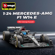 Bburago Bburago 1: 24 Mercedes-Benz W14 F1 Car Model 2023 Alloy Simulation Car Model Hamilton