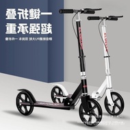 Electric Scooter Two-Wheel Youth Campus Folding City Commute Two-Wheel Single Foot Scooter