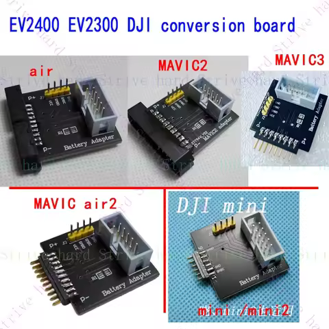 A+ drone battery connector adapterEV2400EV2300 AIR MAVIC2 MAVIC3 MAVIC AIR2 Mini/ MINI2 board No nee