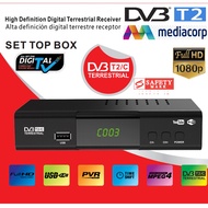 DVB-T2 DVB-T Terrestrial TV Receiver New Mediacorp Tv Box HD Digital TV Tuner Receptor