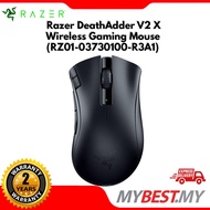 Razer DeathAdder V2 X HyperSpeed - Wireless Gaming Mouse with Best-In-Class Ergonomics (RZ01-0413010