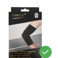 CAREY'S Elastic Elbow Support - Elbow Pain Relief - Comfortable Support