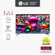 [ใหม่] LG UHD 4K 75UA8450 ทีวีสมาร์ท 75" |   รีโมทมหัศจรรย์ |   ทินคิว ™   ปัญญาประดิษฐ์