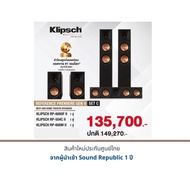 Klipsch RP-6000F II+Klipsch RP-504C II+Klipsch RP-600M II By hificenterthailand