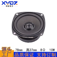 Spot 3 inch full range speaker 8 ohm 10W bubble edge 60 magnetic 78mm smart home audio speaker factory