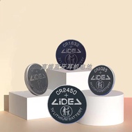 CR2032/CR1632/CR2025/CR2450/CR2050 Various Remote Controls Car Key Battery