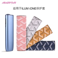 New Color Leather Casing For iqo iluma i one Anti-scratch Protective Cover for New iluma i one Luxur