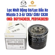 Engine Oil Filter/Oil Filter for Mazda 2-3-6/ CX5/ CX8/ CX30 (Code: B6Y114302A, PE0114302B)