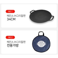 Korean BBQ Cast Iron Griddle Pan – Authentic “Samgyeopsal” Pot-Lid Style Grill, IH Induction Compati