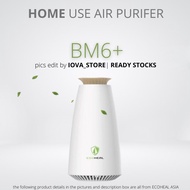 ECOHEAL E-tree BM6+ AIR PURIFIER FILTER (Home) 光合电子空气净化器 (家用)
