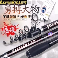 Joran LureKiller Telescopic 425 cm - cw 150-350 DPS / Drat reel seat