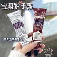 Ready Stock Student Party Must Choose Perfume Moisturizing Hand Cream Moisturizing Hydrating Anti-Dr