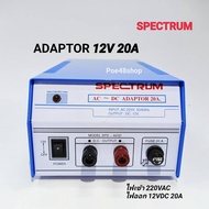 Power Transformer From AC 220V To DC12V/20A Adaptor 20A Model. SPD-920D SPECTRUM