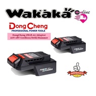 DongCheng ZH18-20 Adaptor 20V-18V Cordless/Drill/Hammer