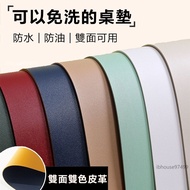 Hot Sale [Customization] Table Mat Leather Table Mat Waterproof Heat-Resistant Table Mat Dining Tabl