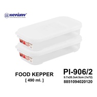 Clear Plastic Food Preservation Box PI-906/2 Capacity (490 ml) Dimensions (Width x Length x Height) 
