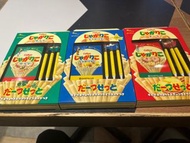 Dartslive x 卡樂bee