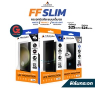 กระจกนิรภัย สำหรับ S25 Ultra / S24 Ultra Ablemen รุ่น FF Slim Privacy /Matte รับประกัน 1 ปี