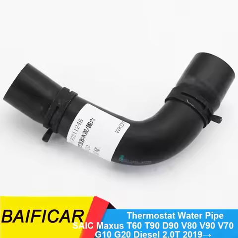 Baificar Engine Cylinder Thermostat Water Pipe Elbow Hose C00211246 For SAIC Maxus T60 T90 D90 V80 V