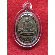 Luang Phor Thuad Wat Changhai