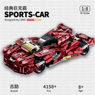 Compatible with Lego Ancient Inspiration 10619 Electroplating Big Mac Building Blocks Remote Control