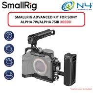 SmallRig Professional Camera Cage Kit for Sony a7R V, a7 IV & a7S III 3669C / 3669D