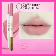 OUTOFOFFICE Lip Liner Concealer Waterproof And Long-Lasting No Decolorization Outline Lip Shape Natu