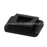 Dk5 cover, single-eye D90 D3100 D7000 eyecup viewfinder eyepiece cover.
