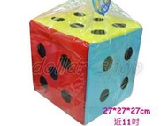 寶貝玩具屋☆【巨無霸11吋超大布骰子915046】超大顆布18豆 輕巧泡棉大骰子 27公分大18豆☆【綜合】