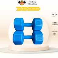 Set of 2 PHUC THANH SPORT octagonal plastic dumbbells 6-12kg with intestines (including 2 pieces)