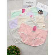 FELANCY UNDERWEAR 010051