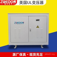 Transformer for 208v ul220vul Machinery Equipment Manufacturer 380v Transformer 208v American Transf