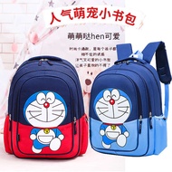 beg sekolah tahan lasak beg sekolah roda beg sekolah budak perempuan Jingle Cat Schoolbag Primary Sc
