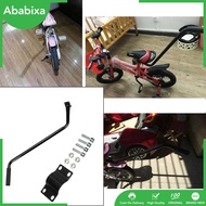 [Ababixa] Kids Bike Training Handle Balance Push Rod Riding Rod Bike Learning Accessories