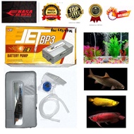 OKSIGEN BETERI @ BETTERY PUMP *