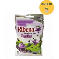 Ribena Pastilles Blackcurrant 41g