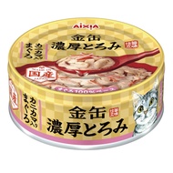 Aixia Pet Food Kin-Can Rich - Tuna With Crab Stick 70g