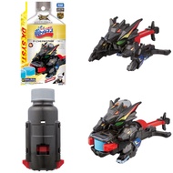 [Children's Taboo] Toy bot-47 Suzuka Three-Headed Dog DX Shooting Awakening Fierce Fighting Bottle C