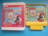 日版 SEGA PICO 米奇和大古鐘  卡帶 電視遊戲  如圖
