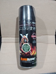 Pilox Pylox Samurai Paint Army Green 142 / Hijau Army